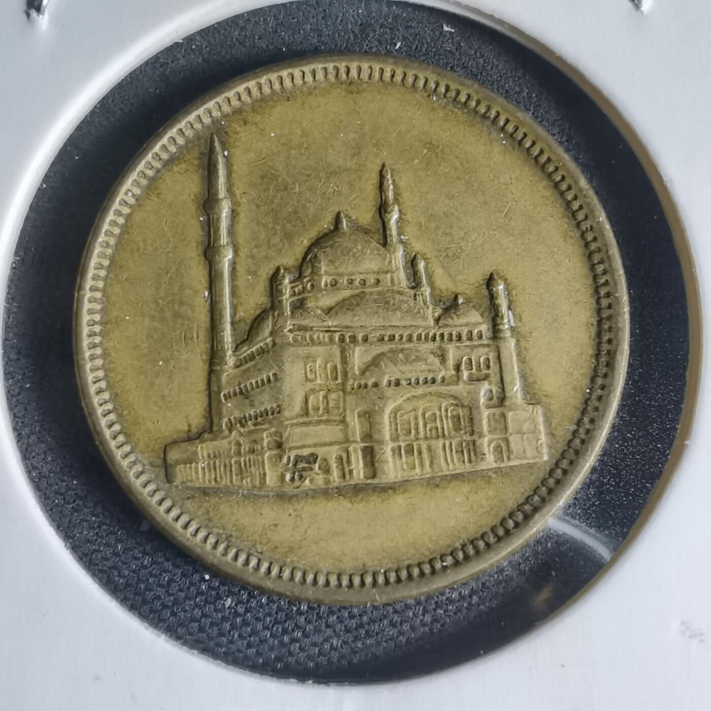 沼泽如烟--第944场 埃及