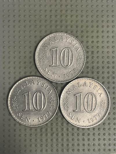 2025年第147场各国散币拍卖（总第147场） - 马来西亚大厦版10仙3枚