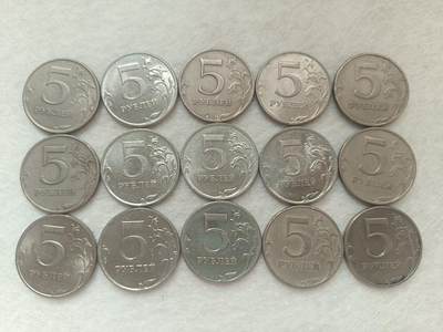 君烨收藏 0元起拍 散币场 每天一场 可留存 第20场 周日发货 - 31俄罗斯5卢布