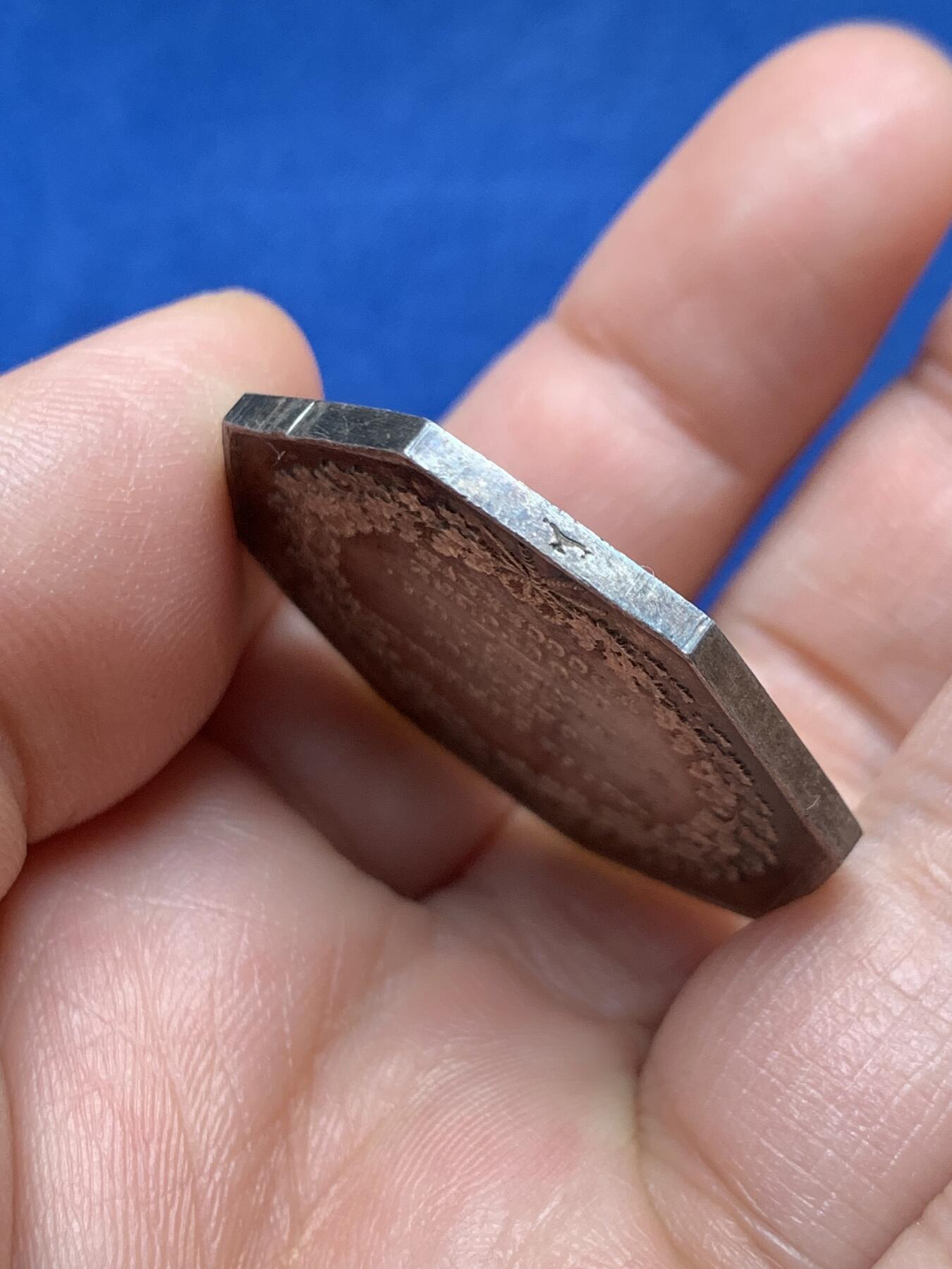 《竞宝斋》第451场 周日，周一，周二  3场连拍 （全场包邮，欢迎送拍）