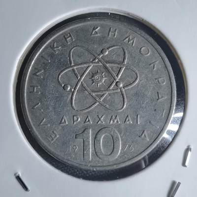 沼泽如烟--第944场 - 希腊1976年10德拉克马