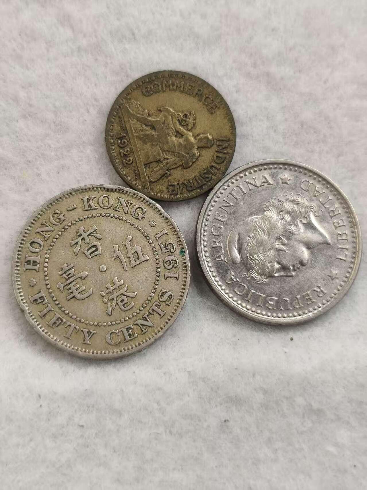 G&W世界散币，银币处理专场（第40场） 散币3枚