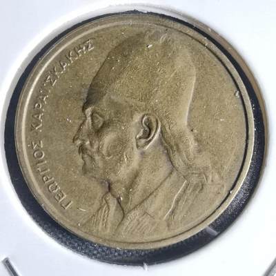 沼泽如烟--第944场 - 希腊1980年2德拉克马