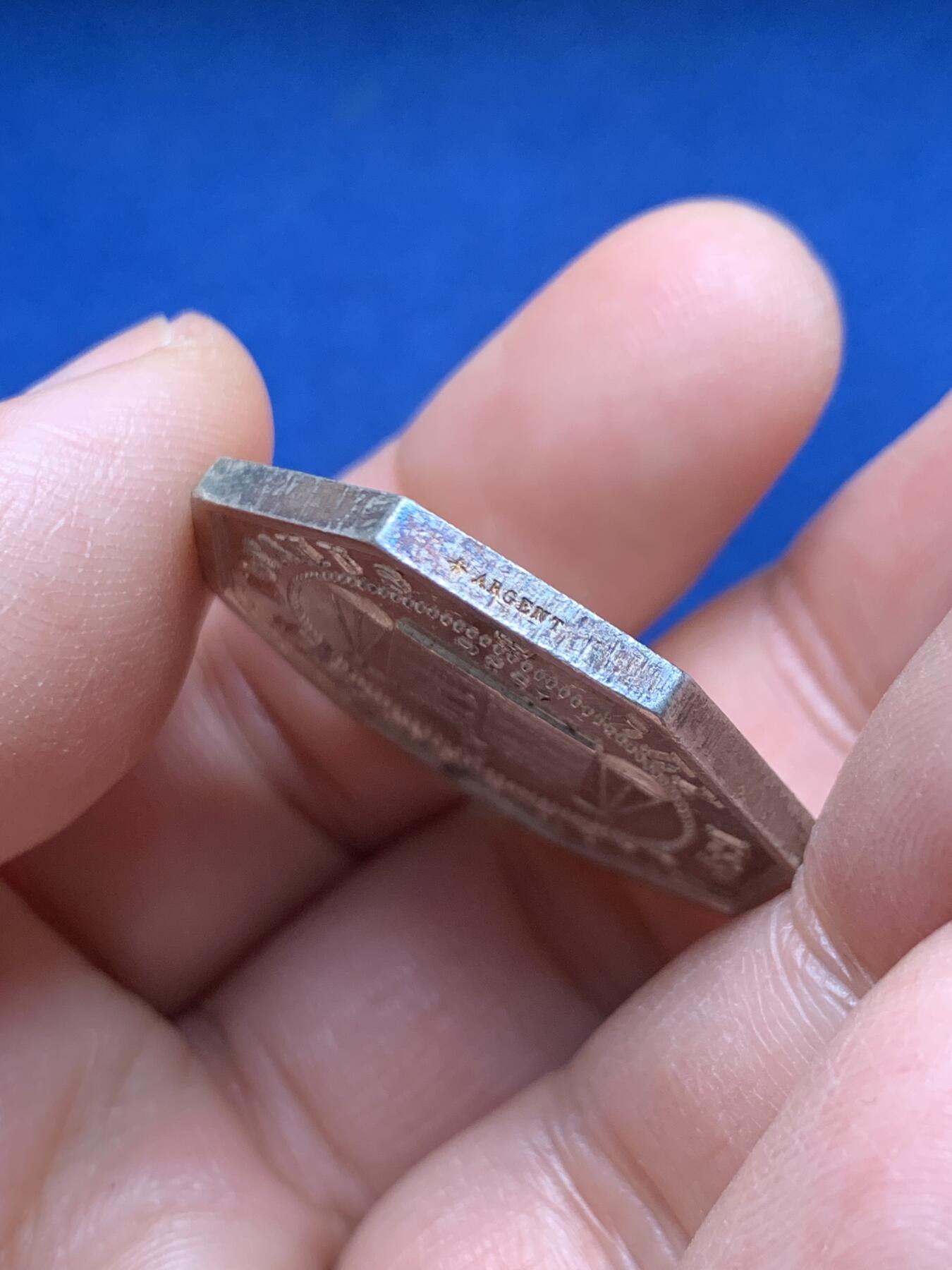 《竞宝斋》第451场 周日，周一，周二  3场连拍 （全场包邮，欢迎送拍）