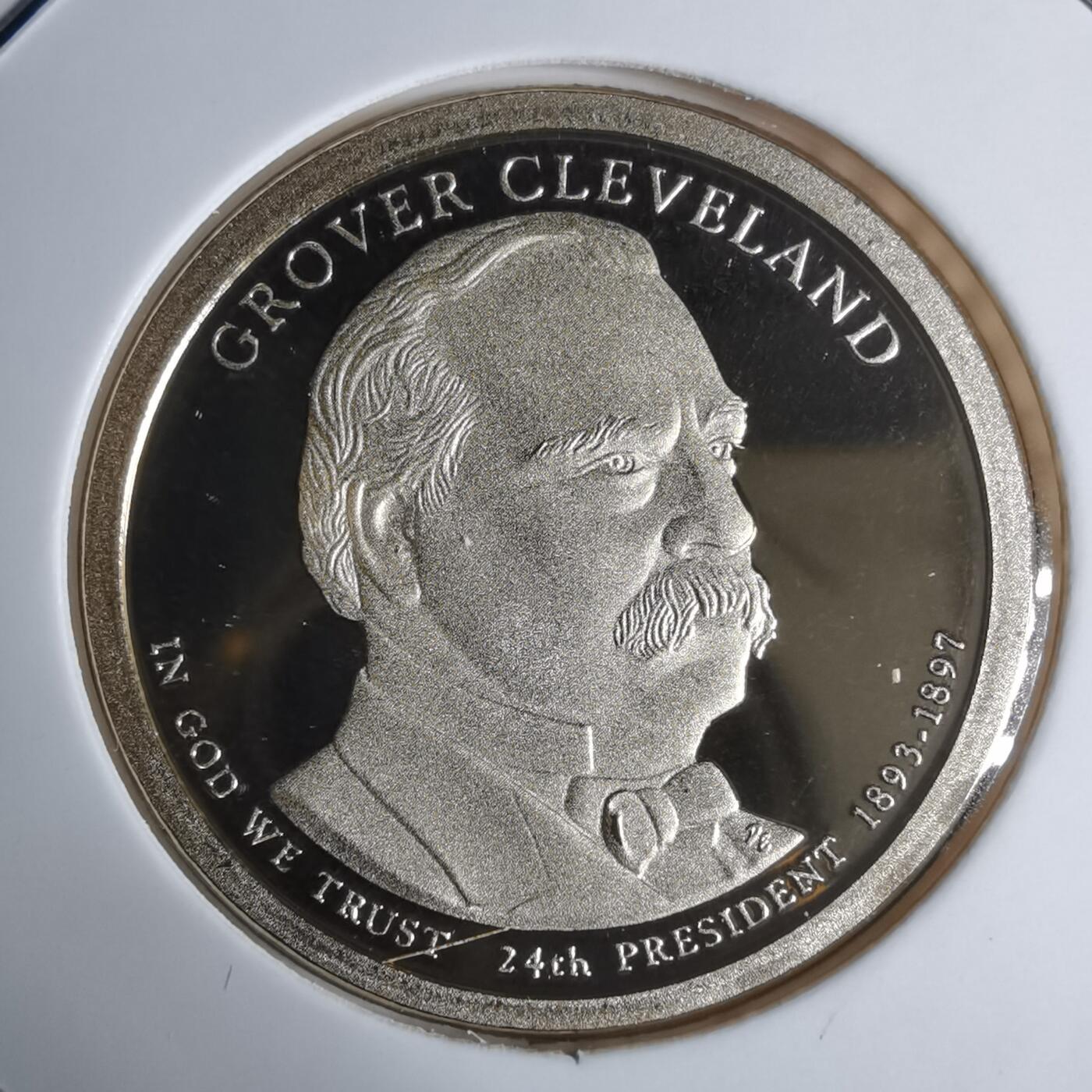 沼泽如烟--第943场