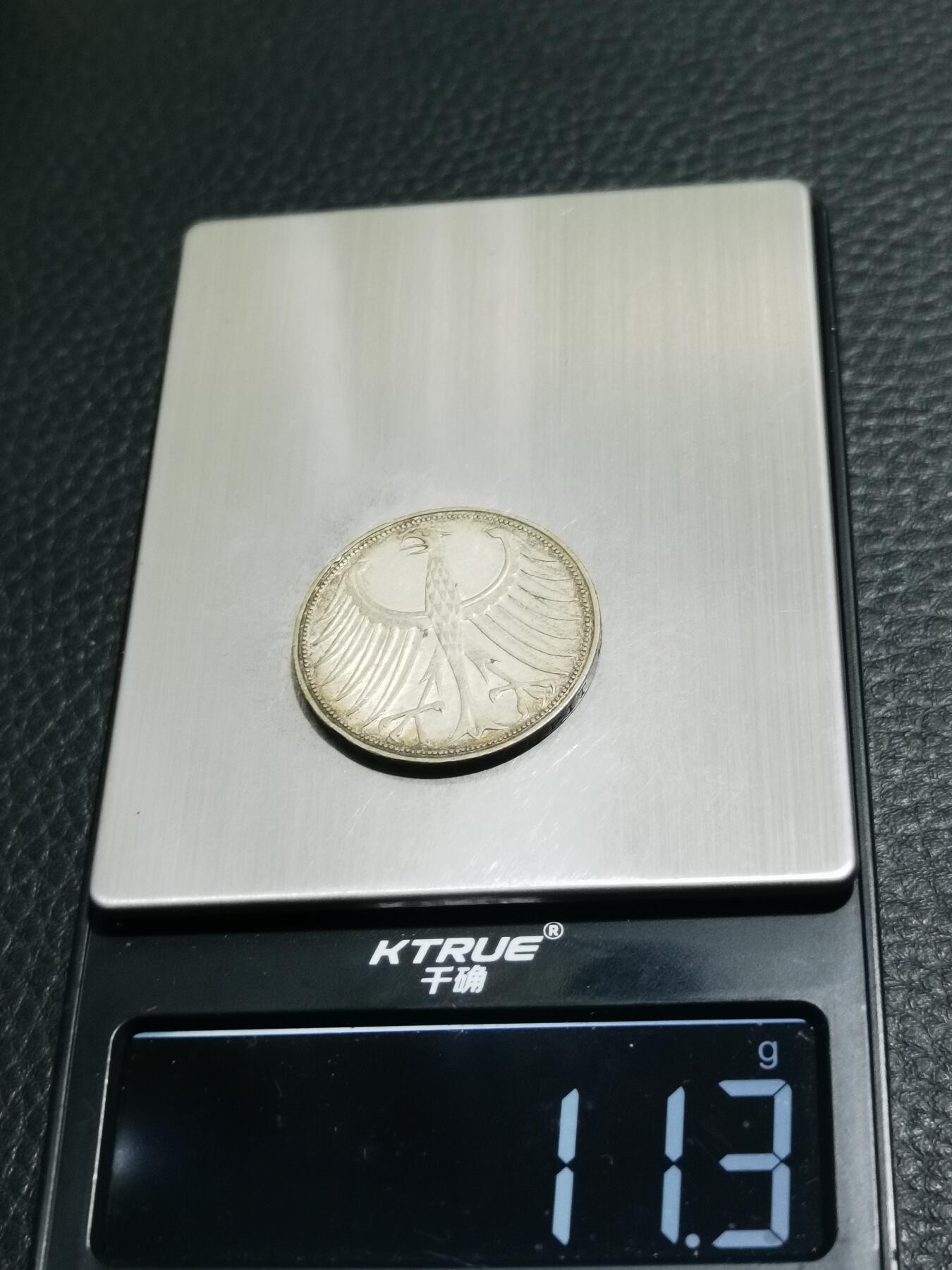 天下钱庄专场欢迎参拍