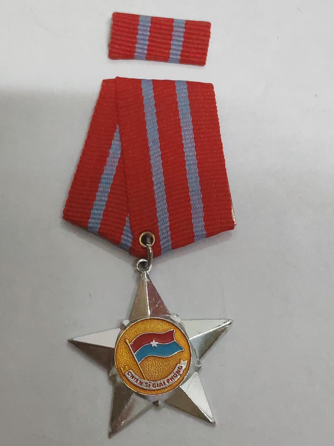 韵星假日拍卖第三十三期 -- Rimey Holidays Auction 33