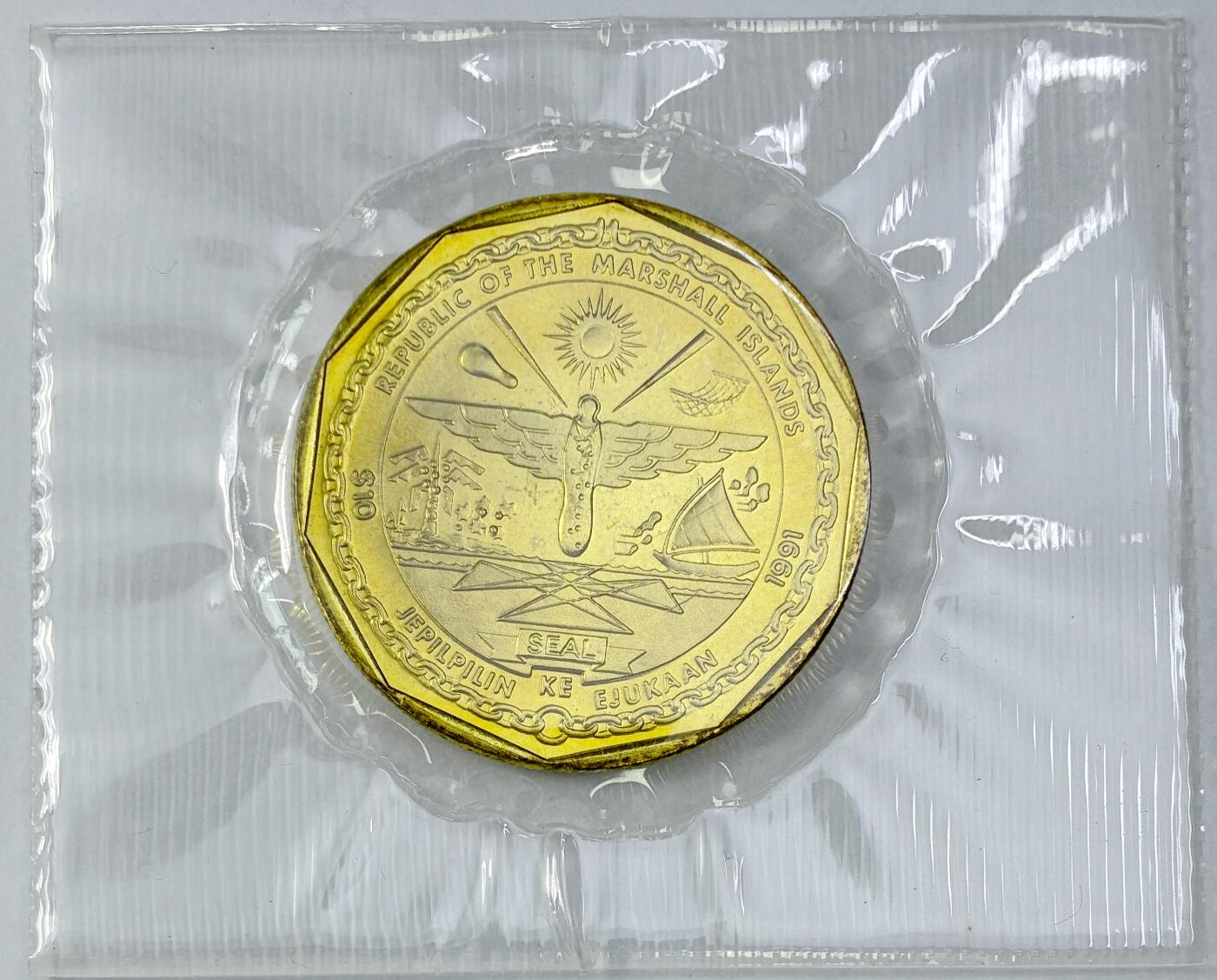 【雨安】【直播拍卖】【世界币章121期-裸币】2025-12-26 周五 19:30 保真 [现代裸币] Marshall Islands 马绍尔群岛 10元 1991年 海湾战争之沙漠风暴英雄