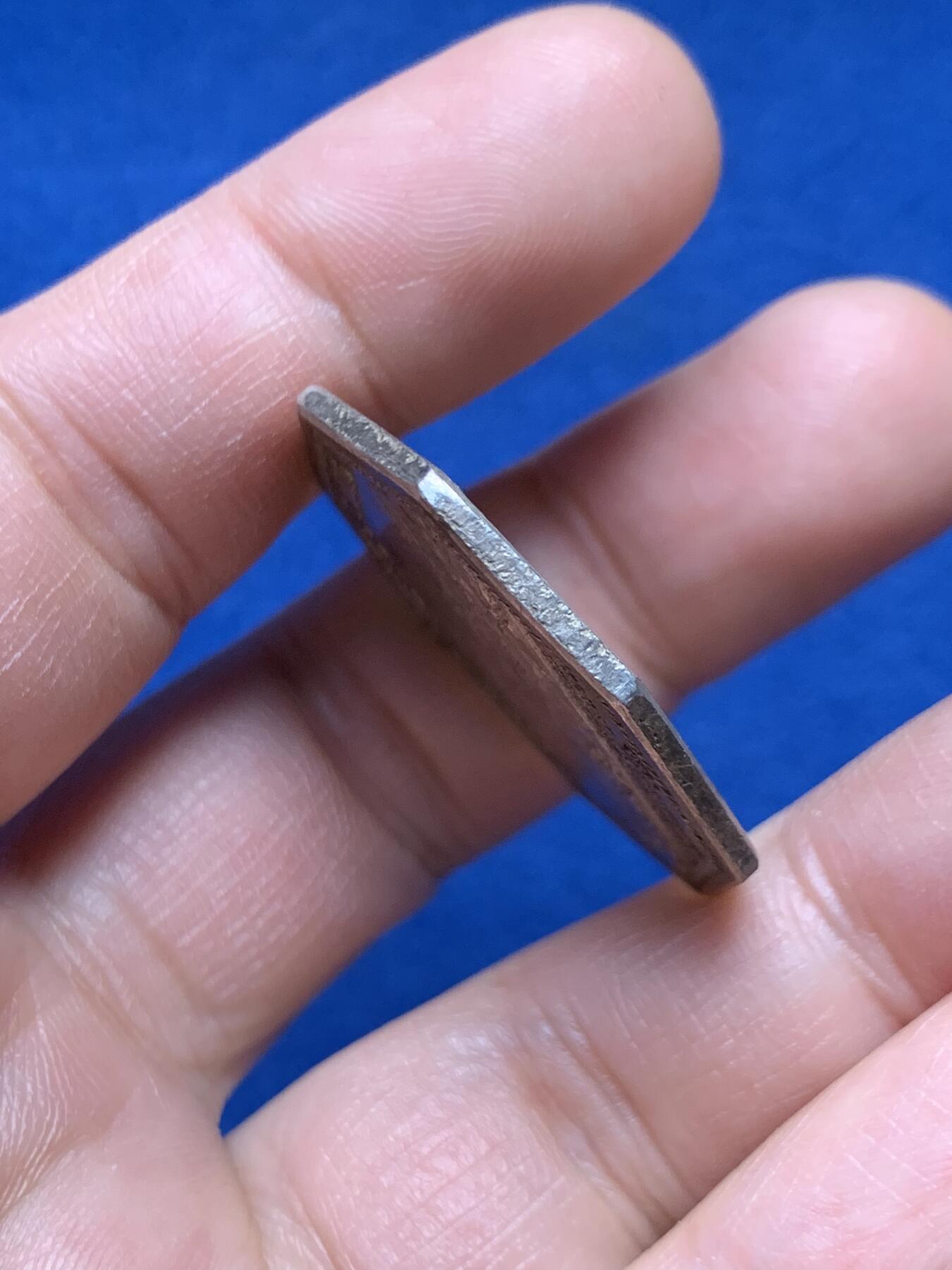 《竞宝斋》第451场 周日，周一，周二  3场连拍 （全场包邮，欢迎送拍）