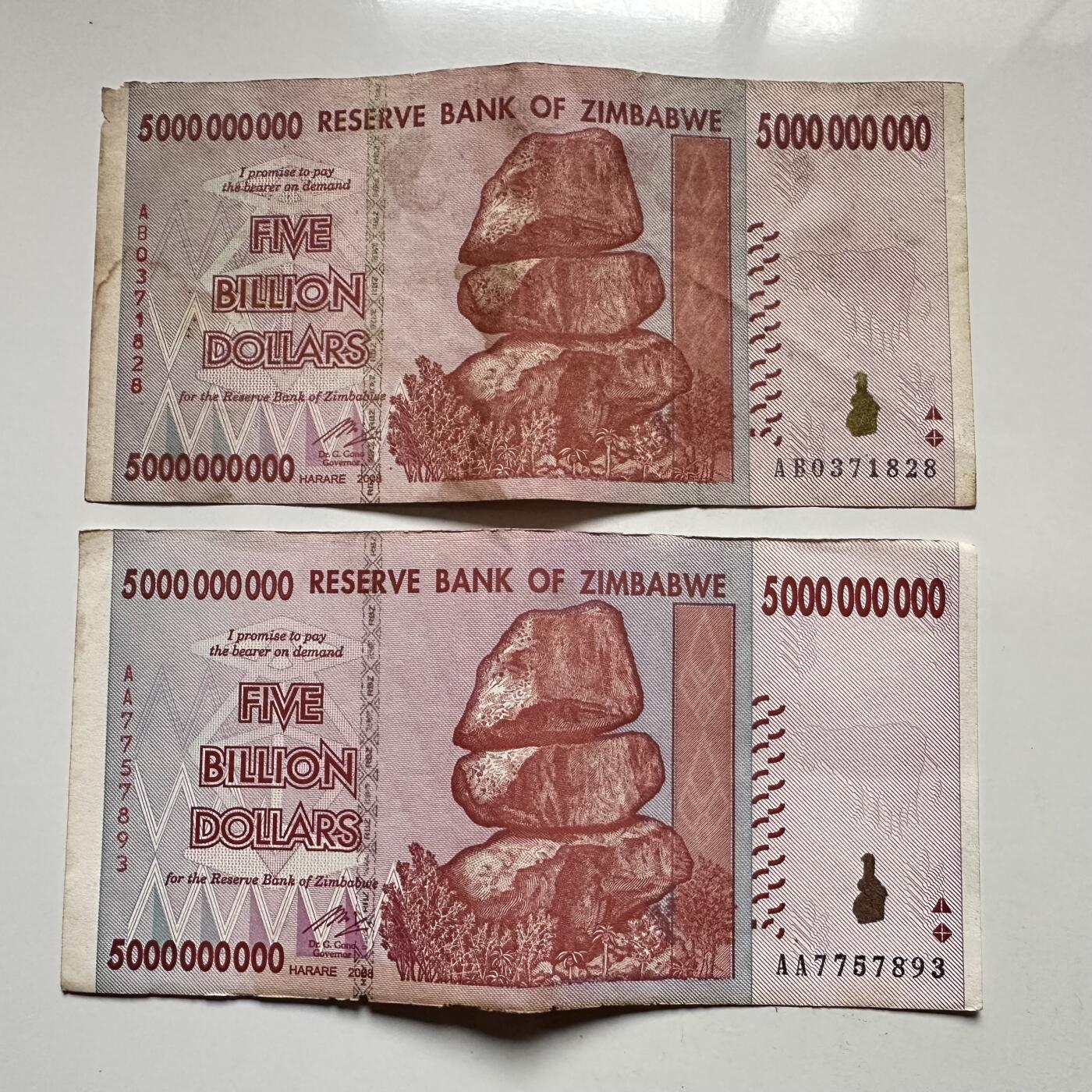 🌹外币初藏🌹🐯2025年第145场  每周二四六晚8️⃣点 接代拍 津巴布韦2008版50亿2张 —3