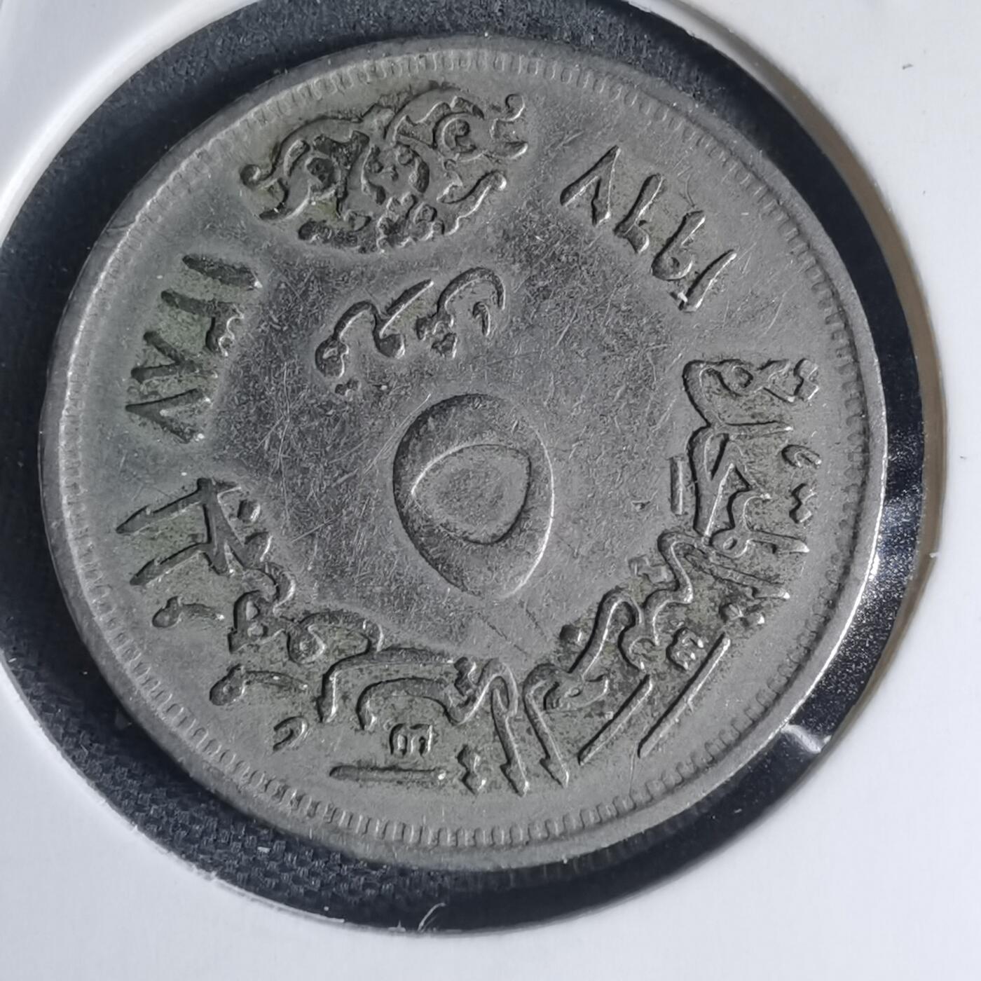 沼泽如烟--第944场 埃及