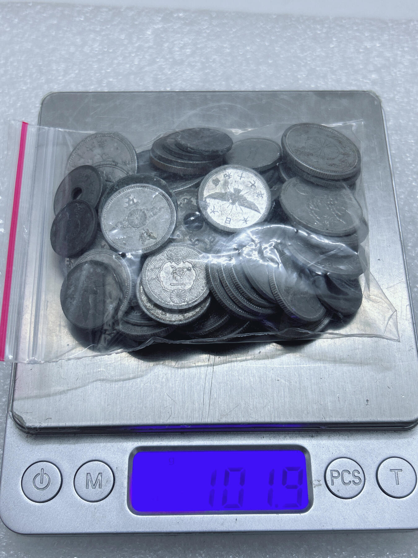 第一海外回流一元起拍收藏 散集专场  第281期 日本铝币 锡币 有重复 净重100克