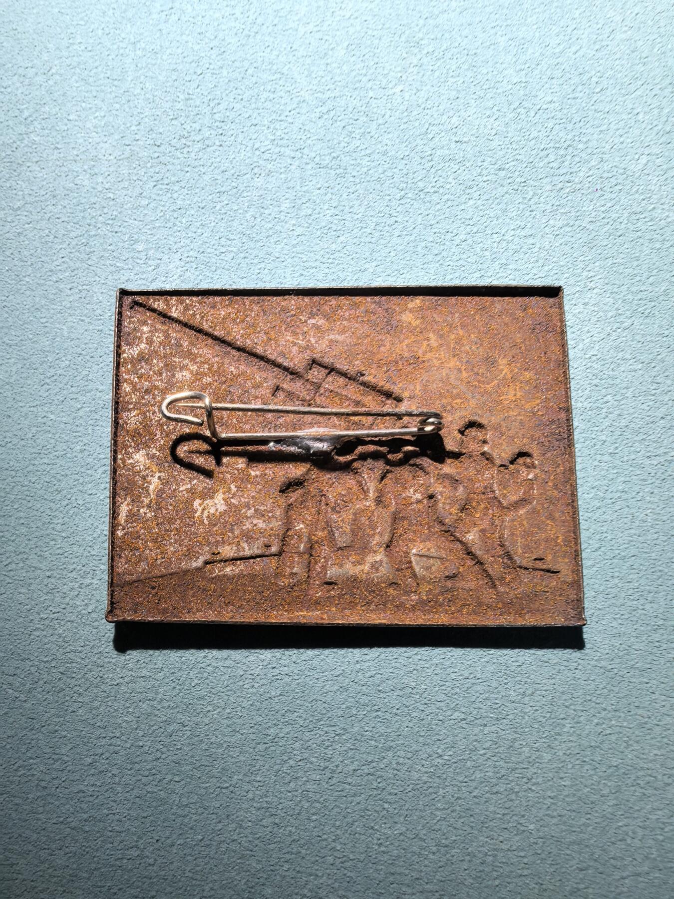 盛世勋华——号角文化勋章邮票专场拍卖第295期 德国（1939）1940年国防军日纪念证章