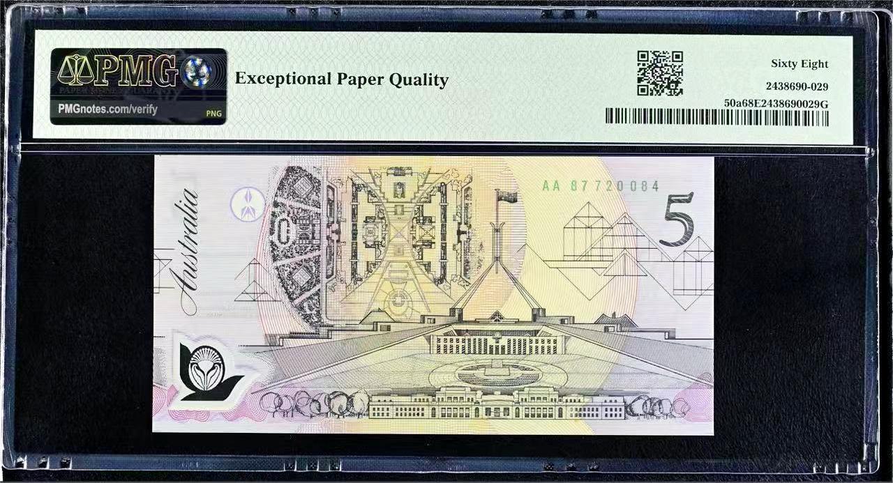 【Blue Auction】世界纸币精拍第767期——18级TOP拍卖/信誉/品质/专业/高效💫