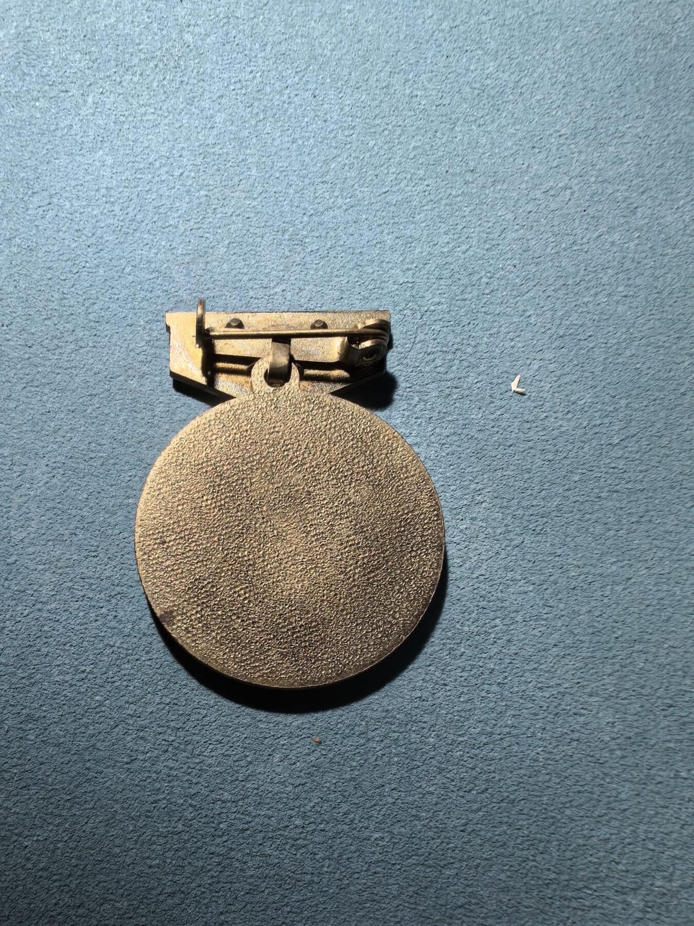 盛世勋华——号角文化勋章邮票专场拍卖第295期 东德人民警察成立40周年荣誉证章