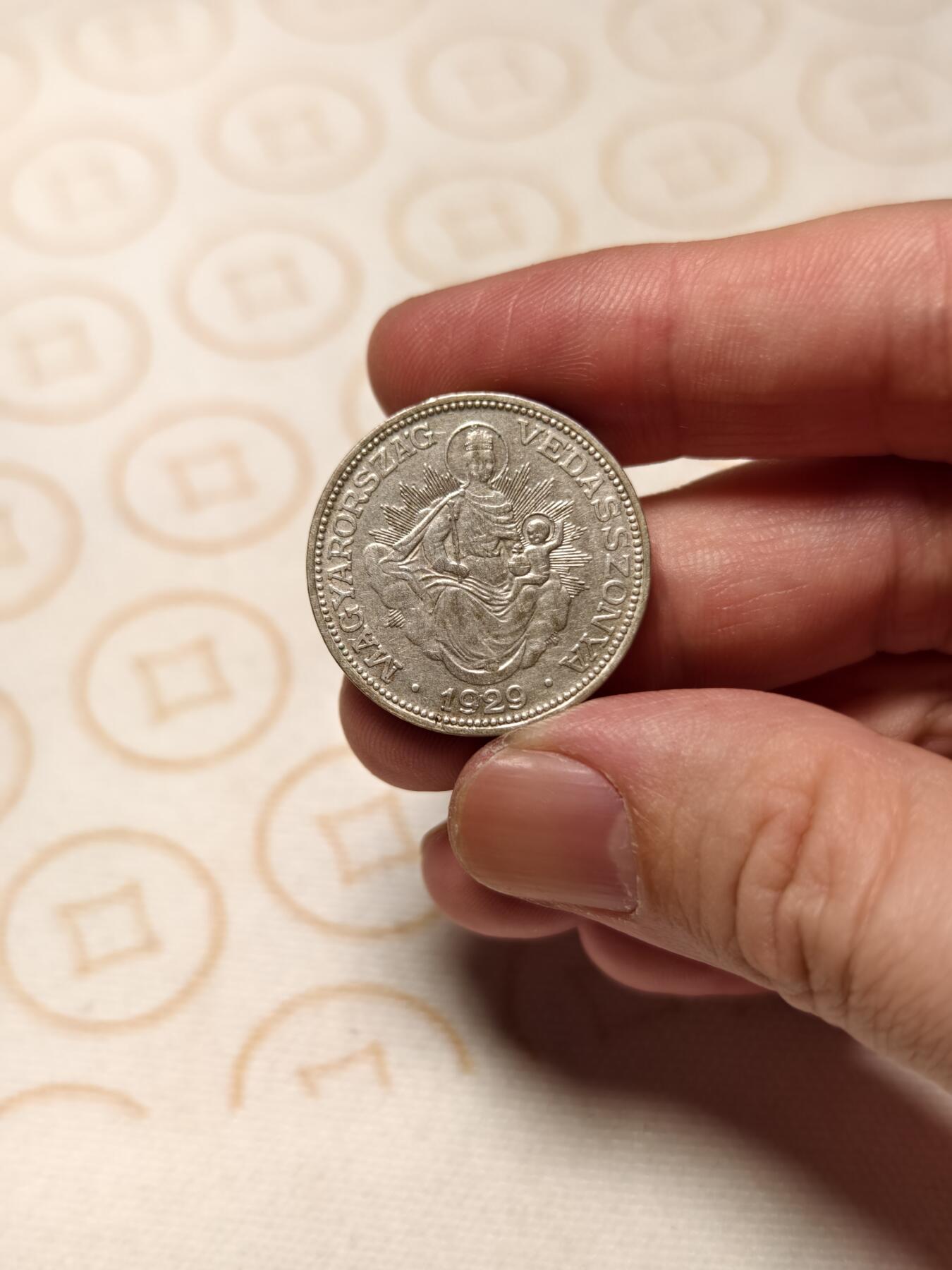 抚柳草堂-第四期章牌钱币（圣诞专场） 奖章勋章限时免佣 满百包邮 放漏专场 1929匈牙利圣母抱婴2潘果银币 重10g 设计精美状态不错