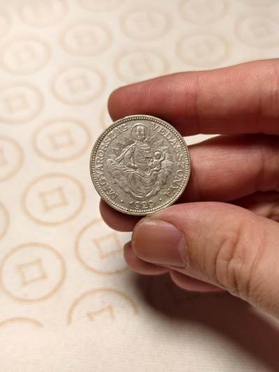 抚柳草堂-第四期章牌钱币（圣诞专场） 奖章勋章限时免佣 满百包邮 放漏专场 - 1929匈牙利圣母抱婴2潘果银币 重10g 设计精美状态不错