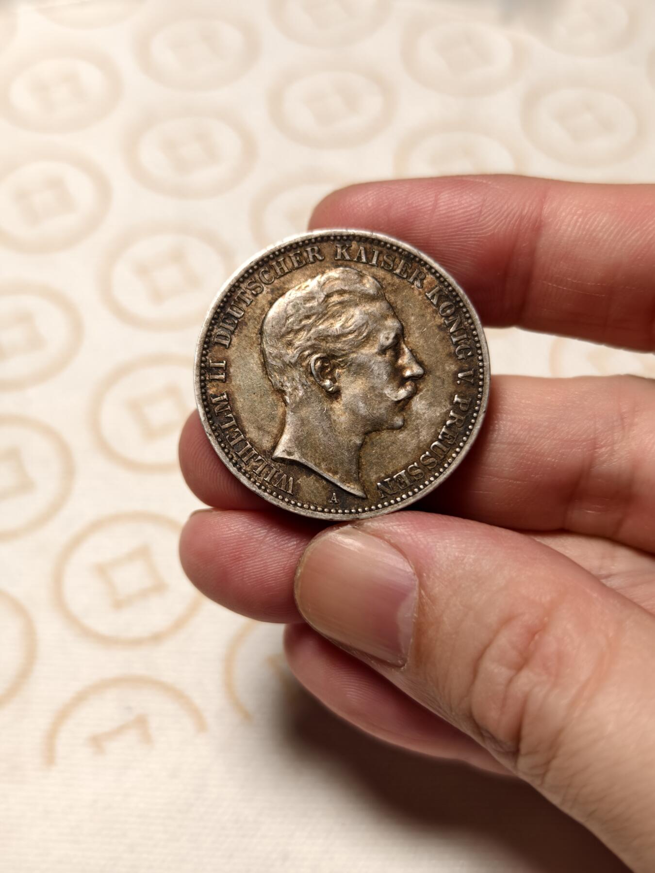 抚柳草堂-第四期章牌钱币（圣诞专场） 奖章勋章限时免佣 满百包邮 放漏专场 1909德国普鲁士威廉二世3马克银币 重16.6g老酱彩细节很好 难得好品