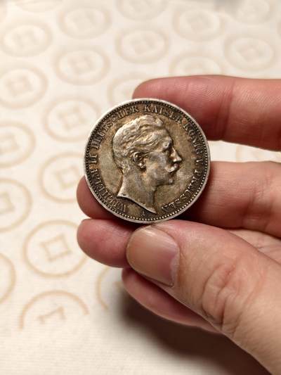 抚柳草堂-第四期章牌钱币（圣诞专场） 奖章勋章限时免佣 满百包邮 放漏专场 - 1909德国普鲁士威廉二世3马克银币 重16.6g老酱彩细节很好 难得好品