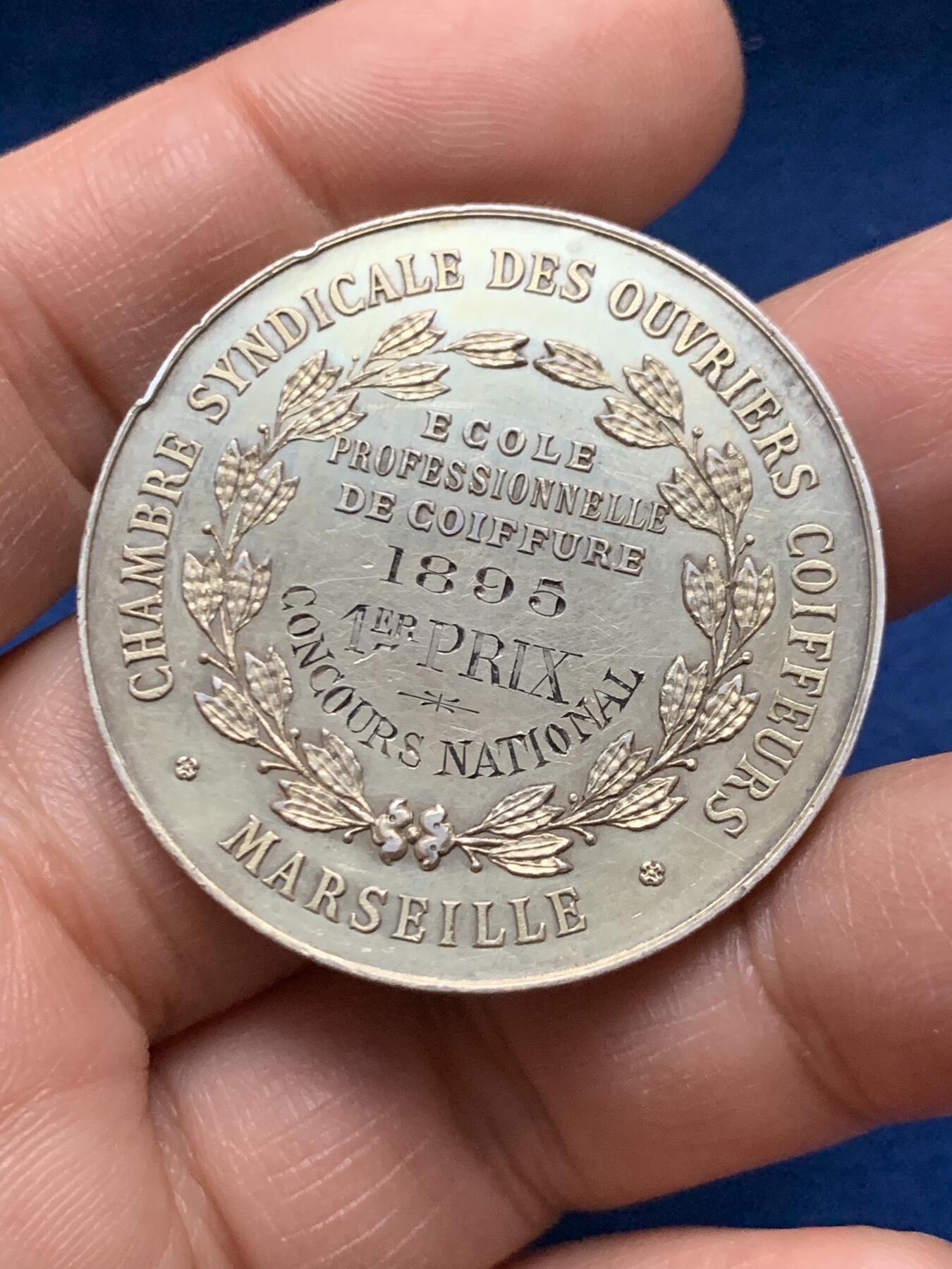 《竞宝斋》第451场 周日，周一，周二  3场连拍 （全场包邮，欢迎送拍）