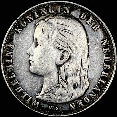 【雨安】【直播拍卖】【世界币章121期-裸币】2025-12-26 周五 19:30 保真 - [裸币各国] Netherlands 荷兰 王国 1盾 1892年 威廉明娜