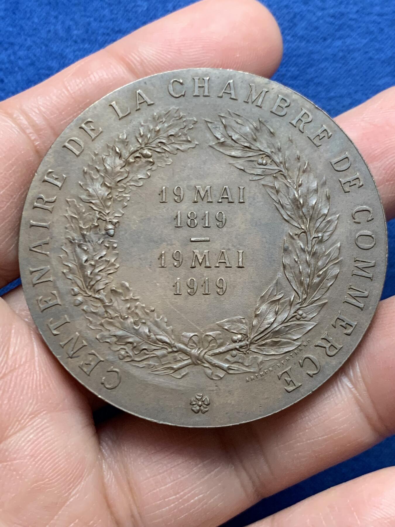 《竞宝斋》第451场 周日，周一，周二  3场连拍 （全场包邮，欢迎送拍）