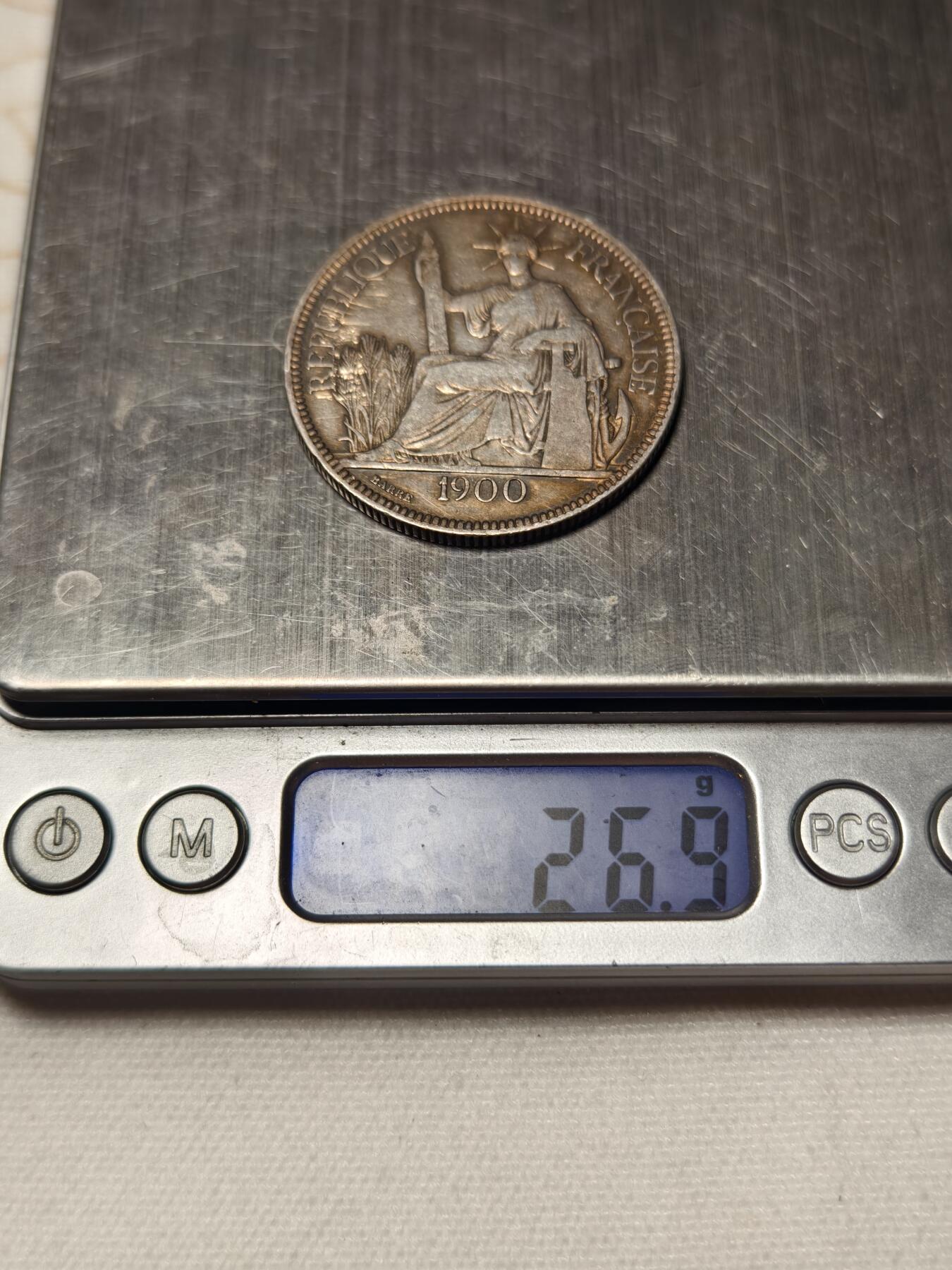 抚柳草堂-第四期章牌钱币（圣诞专场） 奖章勋章限时免佣 满百包邮 放漏专场 1900坐洋 法属印支银币 重26.9g 老包浆淡淡的黄油彩光 整体很漂亮