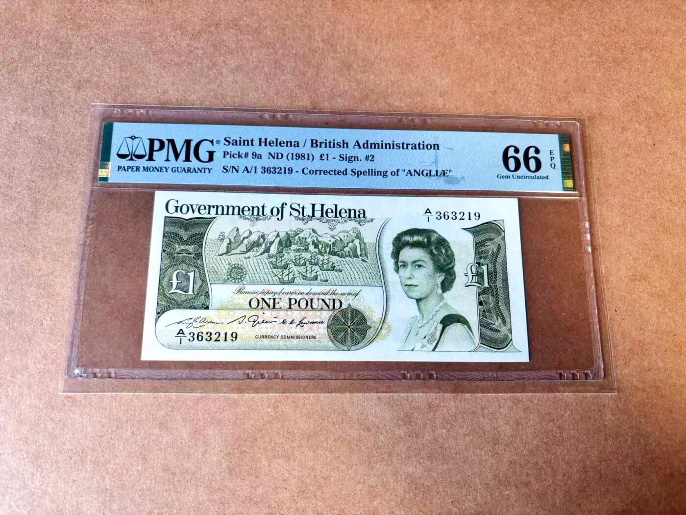 【Blue Auction】世界纸币精拍第767期——18级TOP拍卖/信誉/品质/专业/高效💫 【A/1首发冠无47】圣赫勒拿 1981年1镑 PMG66EPQ 