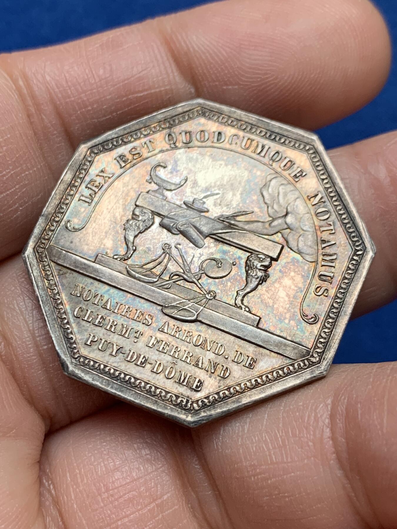 《竞宝斋》第451场 周日，周一，周二  3场连拍 （全场包邮，欢迎送拍）