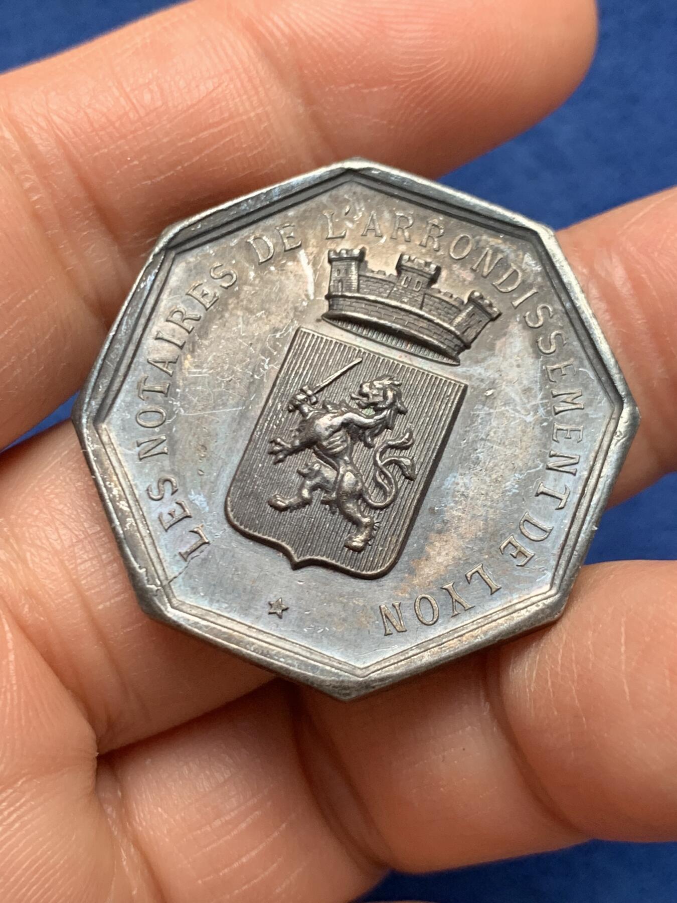 《竞宝斋》第451场 周日，周一，周二  3场连拍 （全场包邮，欢迎送拍） 法国八角银质代币，里昂公证人，15.12g，32.6mm，蜜蜂边铭