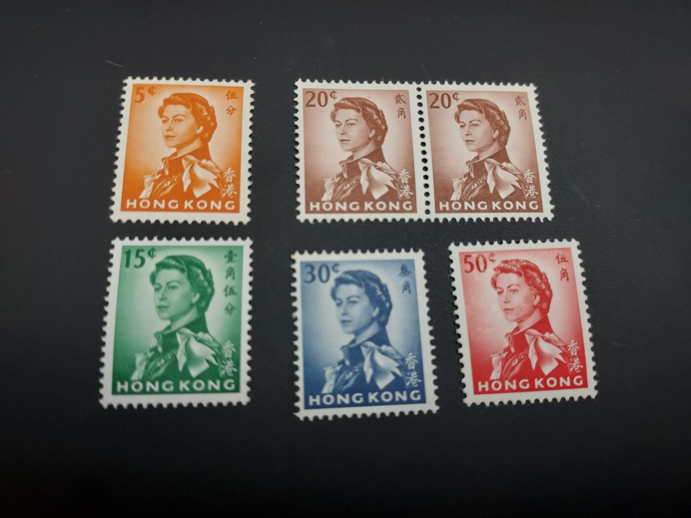 博彦收藏    12月29日 8点 邮票专场 全场包邮 香港 女皇军装普票新票6枚，微黄上品