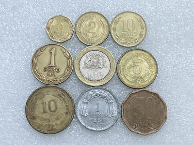 第一海外回流一元起拍收藏 散集专场  第281期 - 智利不同面值硬币 9枚