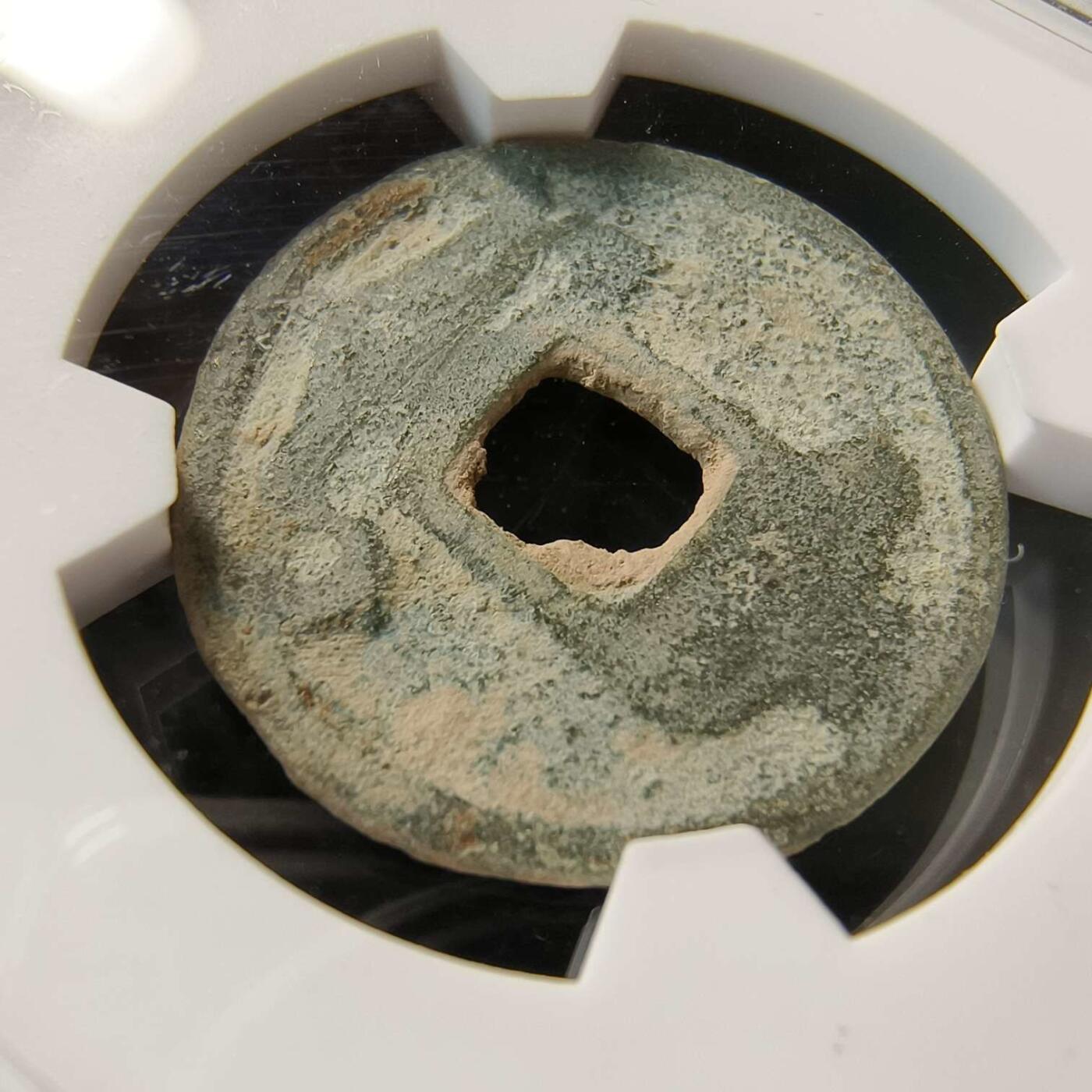 七河·世界钱币杂件水晶矿标小拍（总第31期）