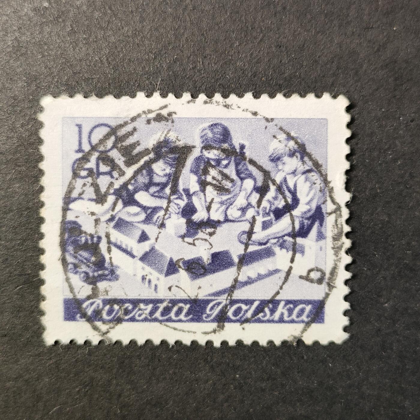 嘉禾收藏    【第417期】            无佣金、可寄存、满30元包邮 邮票一枚