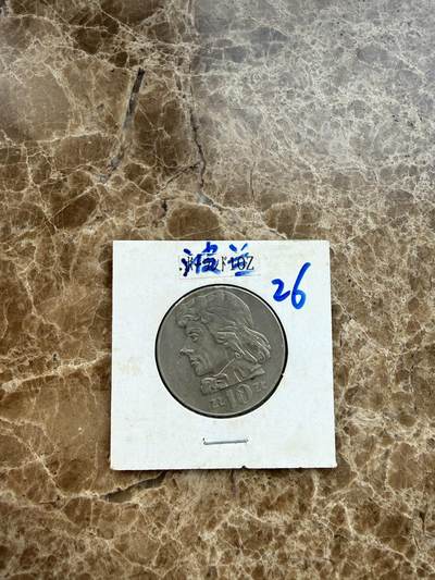 四海杂货铺第二十场 - 波兰