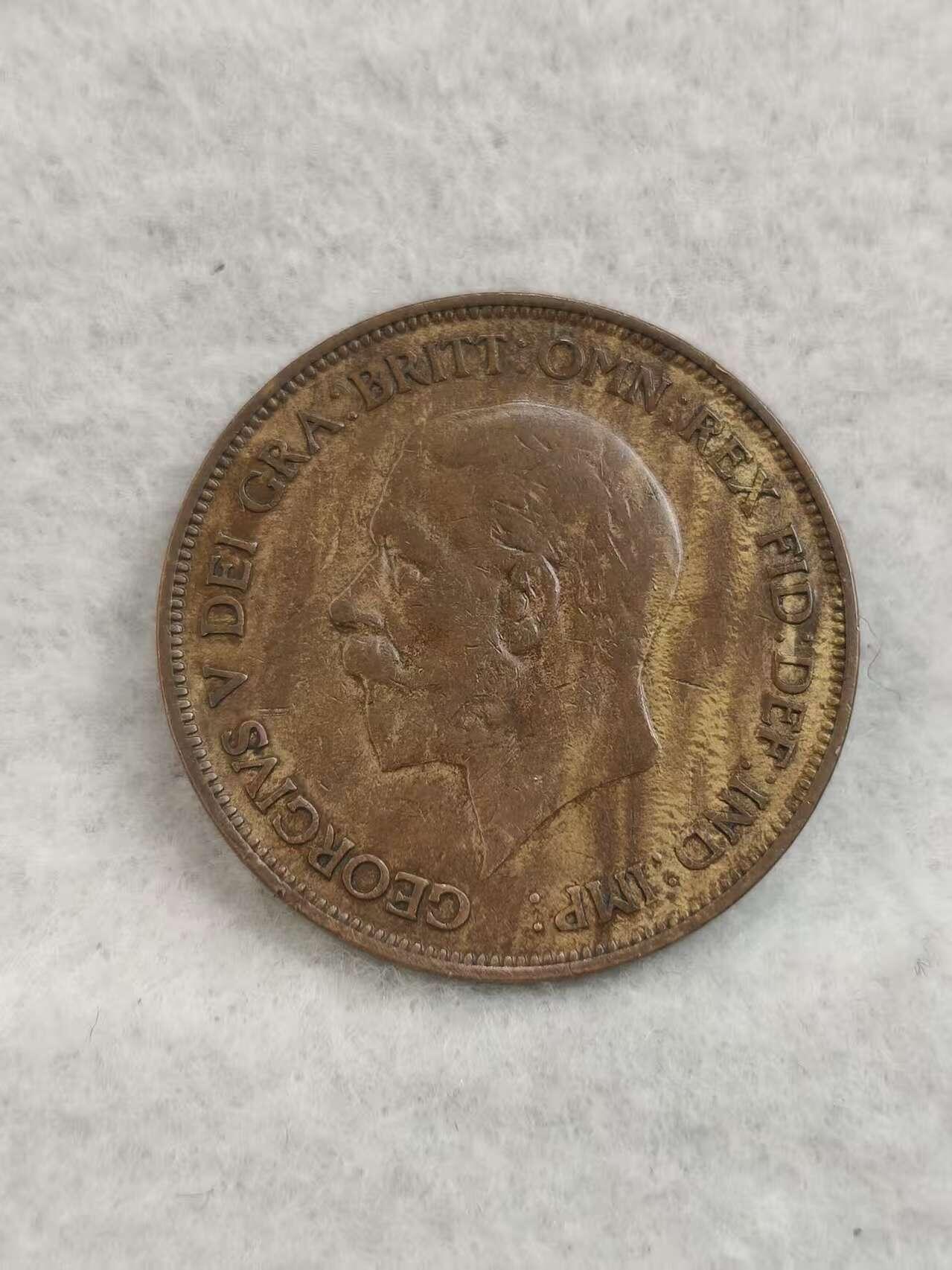 G&W世界散币，银币处理专场（第40场） 英国1936年1便士