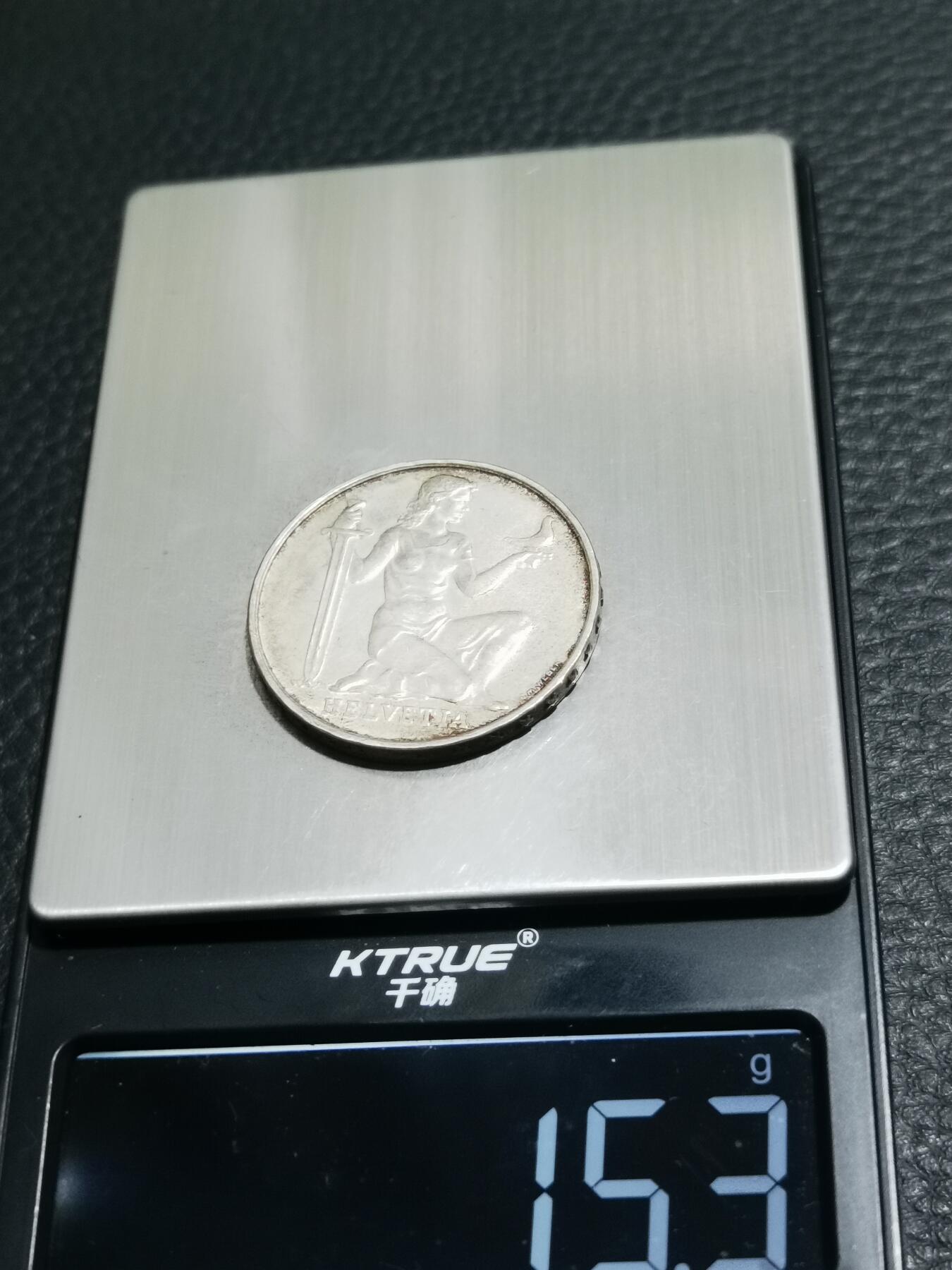 天下钱庄专场欢迎参拍 1936瑞士女神5法郎银币