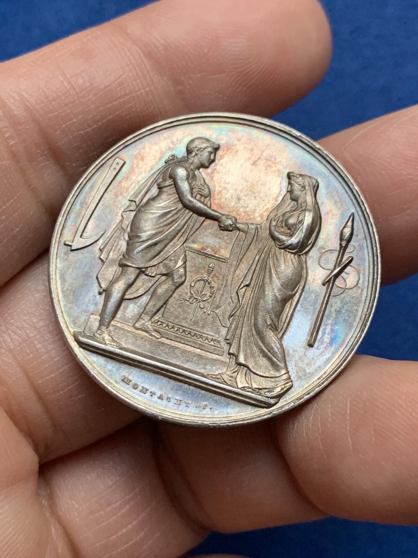 《竞宝斋》第451场 周日，周一，周二  3场连拍 （全场包邮，欢迎送拍）