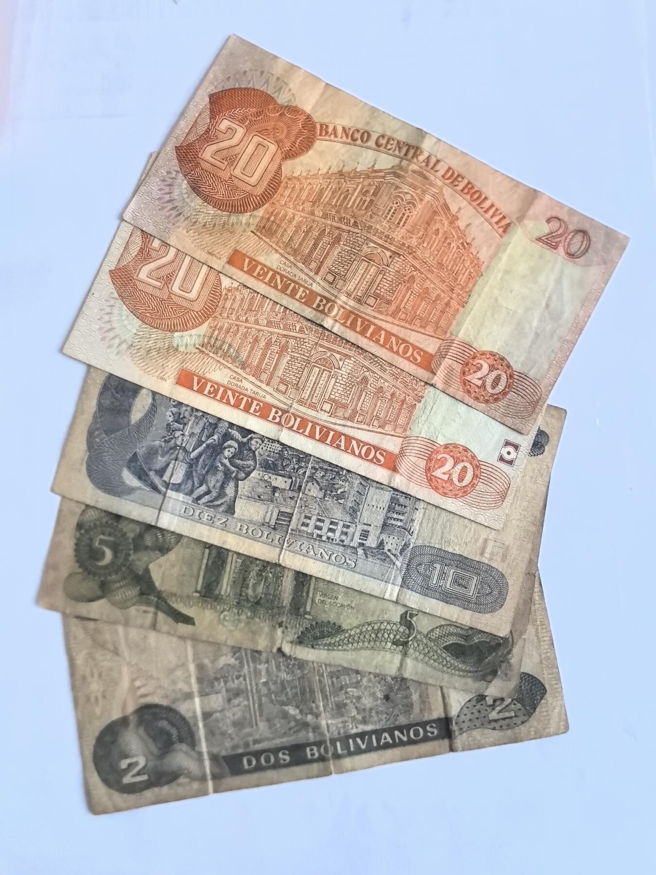 各国外币第104期 无佣金