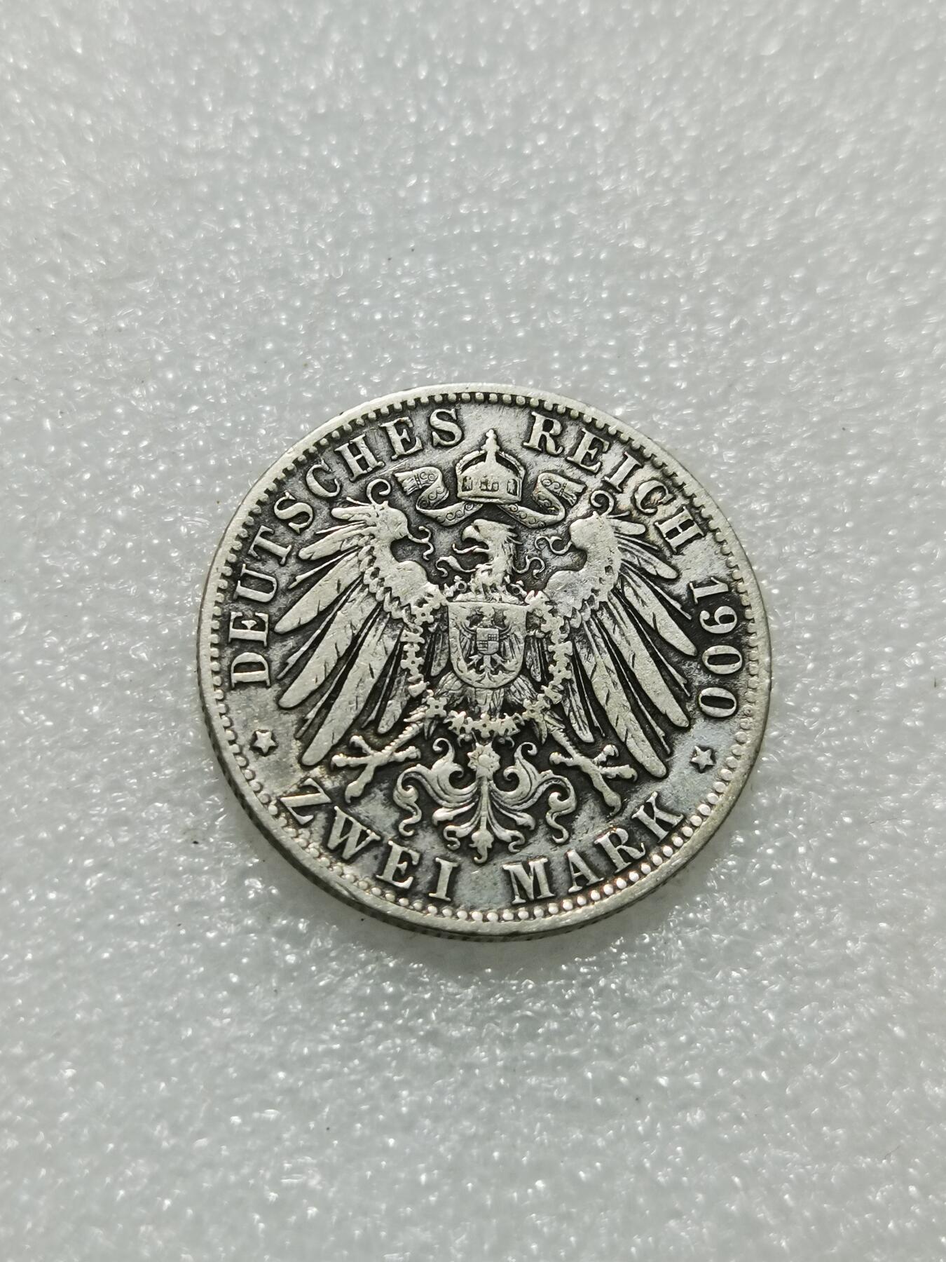 天下钱庄专场欢迎参拍 德国巴伐利亚奥托2马克银币