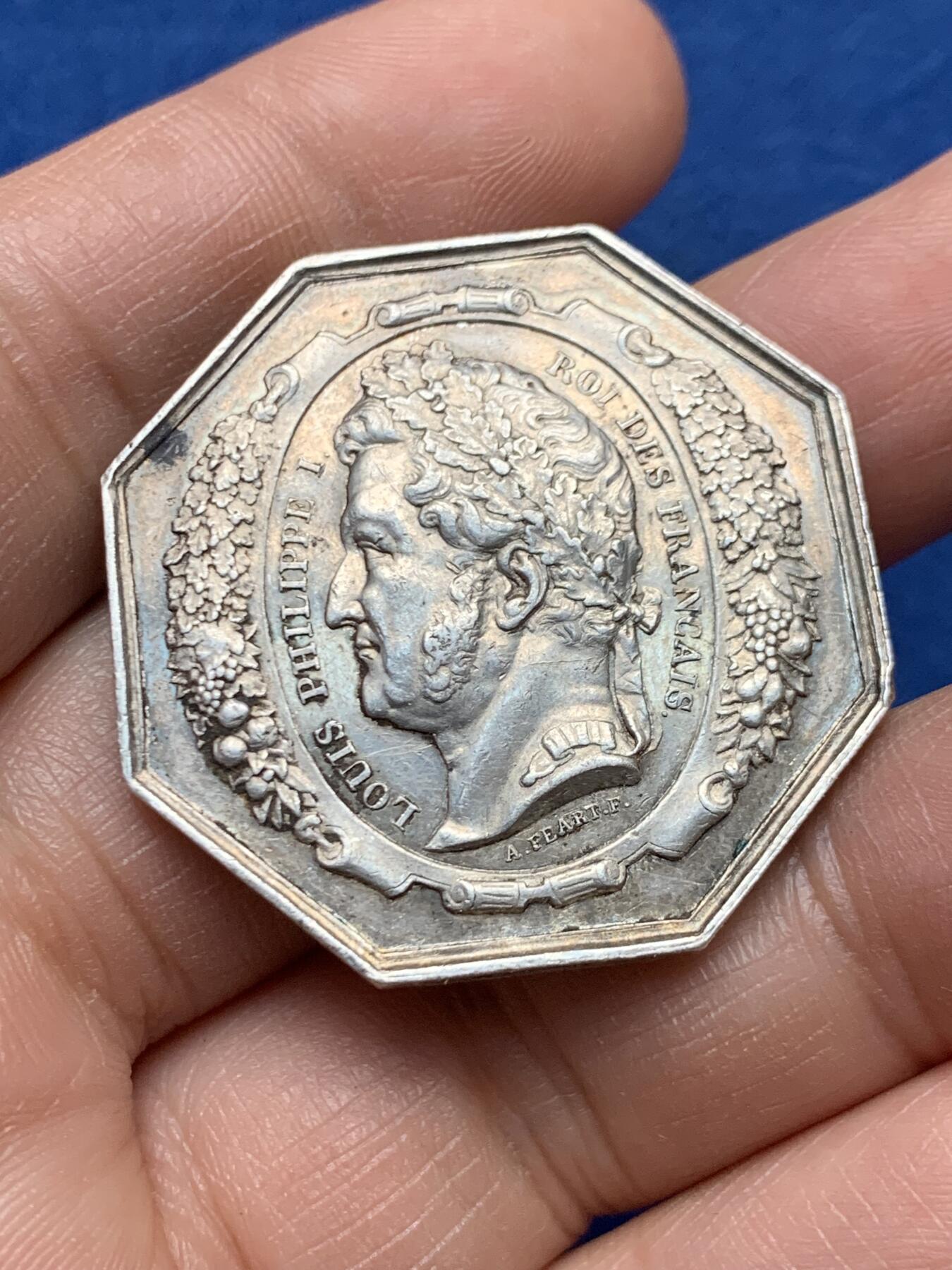 《竞宝斋》第451场 周日，周一，周二  3场连拍 （全场包邮，欢迎送拍）