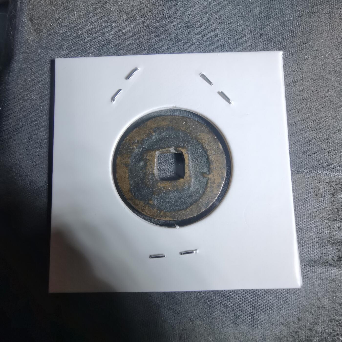 沼泽如烟--第943场 不认识