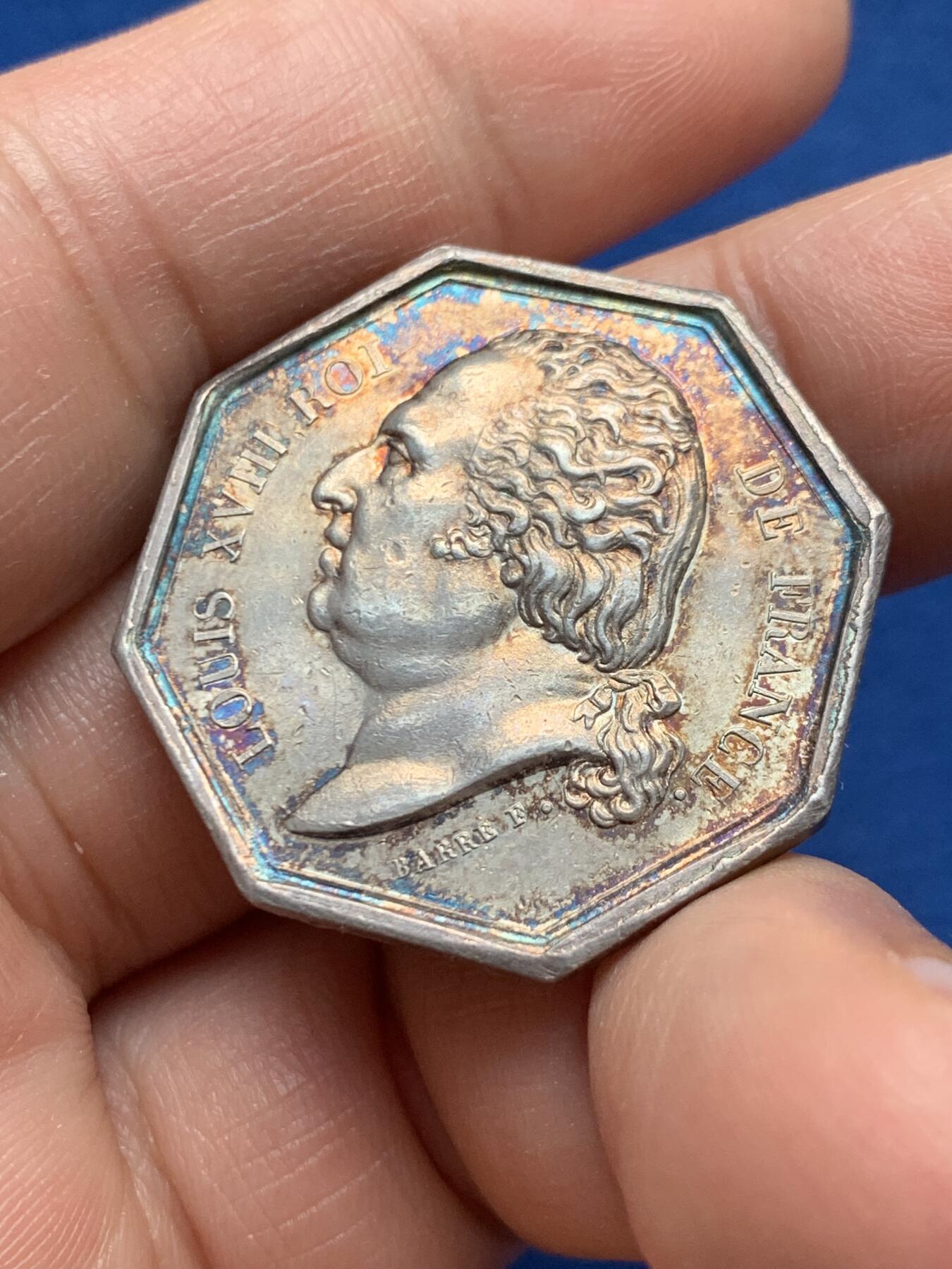 《竞宝斋》第451场 周日，周一，周二  3场连拍 （全场包邮，欢迎送拍）