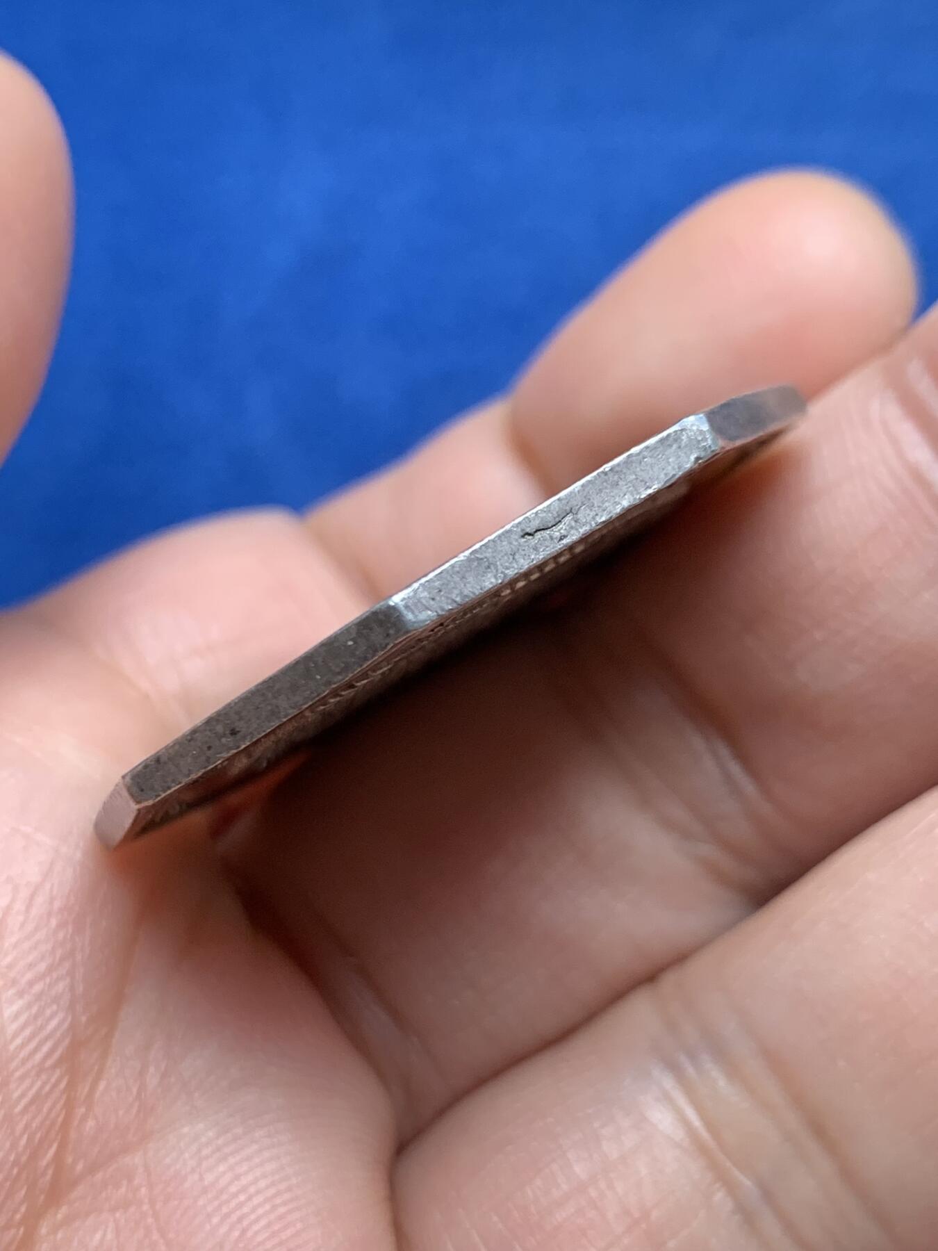 《竞宝斋》第451场 周日，周一，周二  3场连拍 （全场包邮，欢迎送拍）