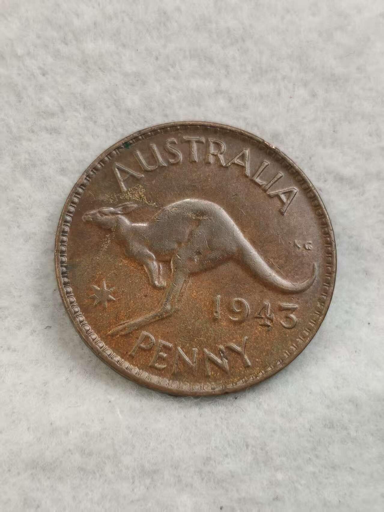 G&W世界散币，银币处理专场（第40场） 澳大利亚1943年1便士