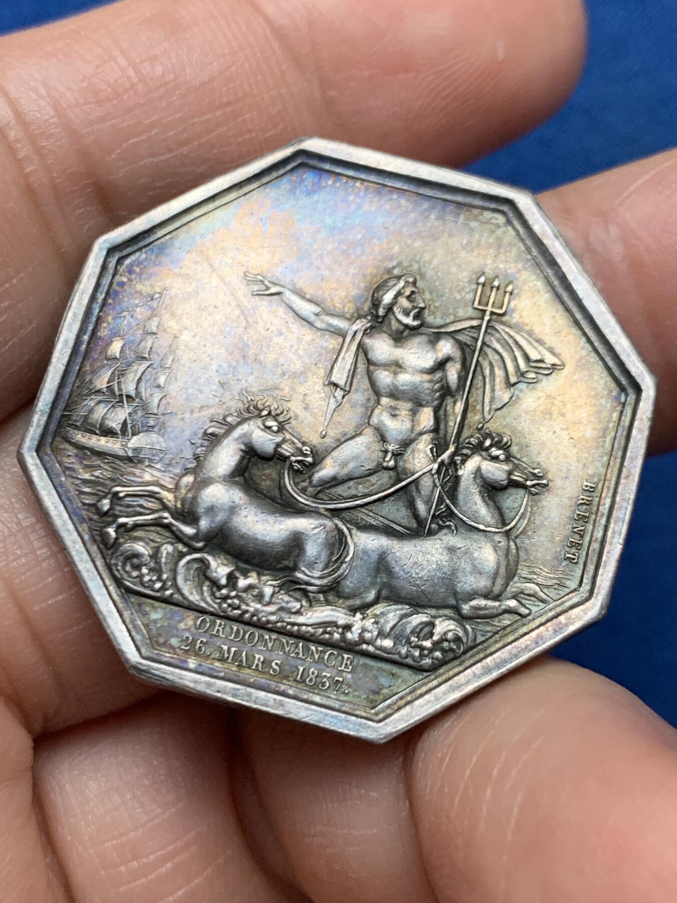 《竞宝斋》第451场 周日，周一，周二  3场连拍 （全场包邮，欢迎送拍） 法国早期无扇贝版本海王八角银质代币，海洋保险公司，17g，33.6mm，蜜蜂边铭