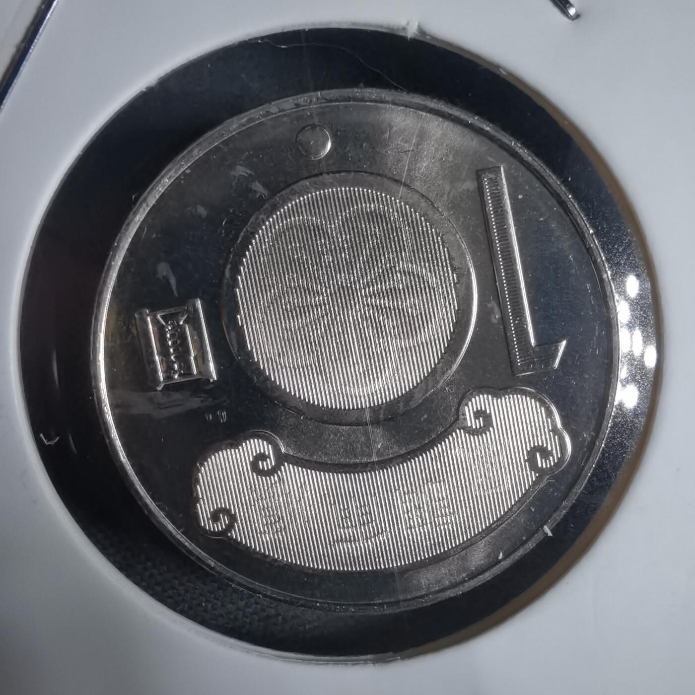 沼泽如烟--第944场 民国九十九年十元