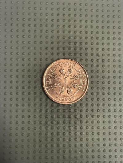 2025年第147场各国散币拍卖（总第147场） - 土库曼斯坦1993年1腾格