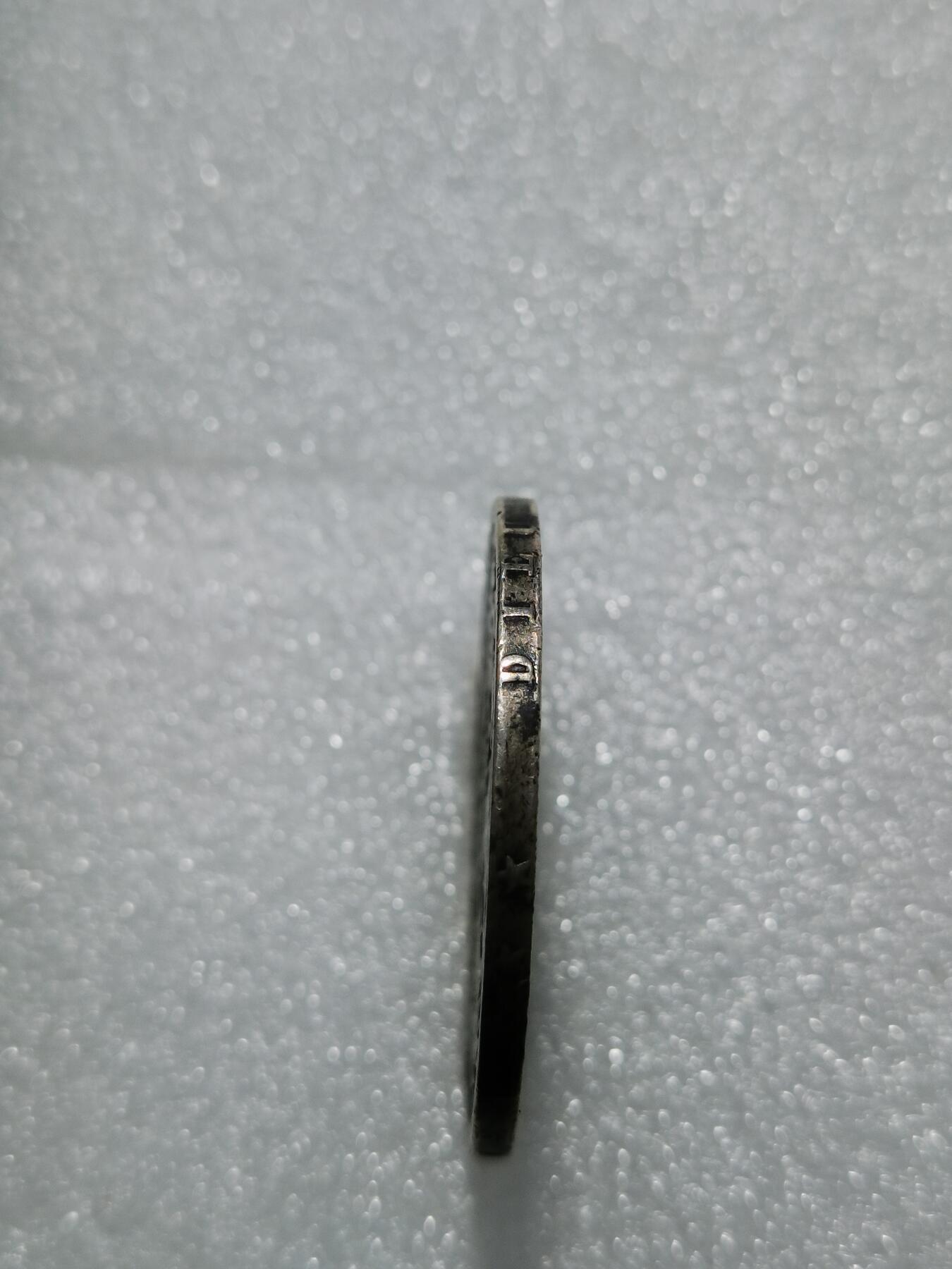 天下钱庄专场欢迎参拍 法国菲利普一世银币