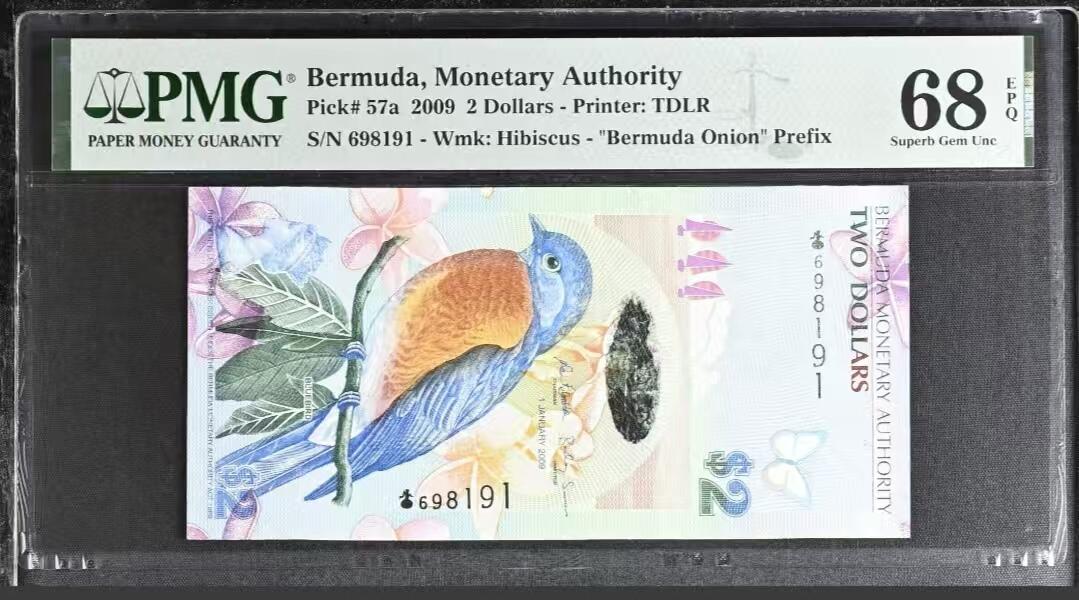 《外钞收藏家》第五百九十六期（精品大拍场）（本平台长期征集拍品、欢迎藏友们联系合作） 2009年百慕大2元 洋葱冠 PMG68 高分 倒置号